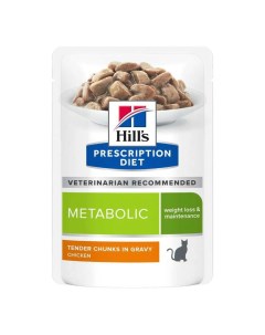 Влажный корм Prescription Diet Metabolic с курицей для кошек 85 г Hill`s