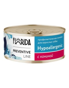 Сухой корм Preventive Line Hypoallergenic с кониной для собак 100 г Florida