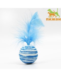 Игрушка для кошек Водоворот 4 2 см голубая Пижон