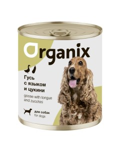 Влажный корм рагу из гуся с языком и цукини для собак 400 г Organix