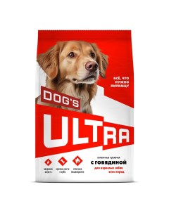 Сухой корм Ultra Аппетитные кружочки с говядиной для взрослых собак всех пород 600 г Nobrand