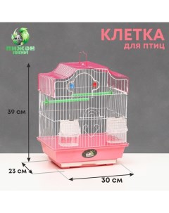 Клетка для птиц фигурная 30 х 23 х 39 см розовая Пижон