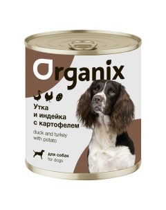 Влажный корм с уткой индейкой и картофелем для собак 100 г Organix