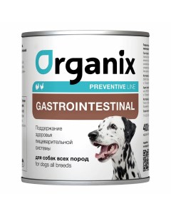 Влажный корм Preventive Line Gastrointestinal индейка для собак всех пород 100 г Organix