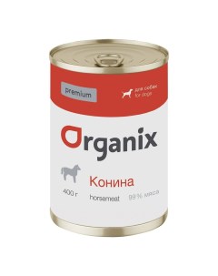 Влажный корм с кониной для собак 100 г Organix