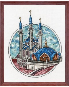 Набор для вышивания ГМ 061 Яркая Казань Золотое руно