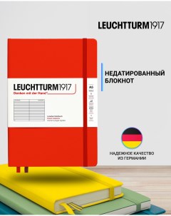 Блокнот Leuchtturm1917 Natural Colors 367252 125л в линейку A5 твердая обложка