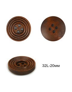 Пуговицы деревянные R503 цв коричневый 32L 20мм 4 прокола 50 шт Tby