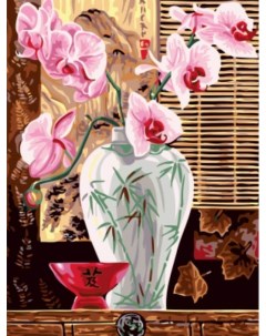Картина по номерам на холсте 30х40 Розовые орхидеи в вазе EX5260 Цветной