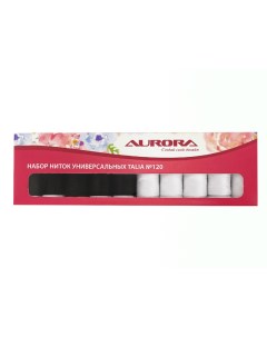 Набор швейных ниток Aurora Talia 120 10 x 200 м черные и белые Nobrand