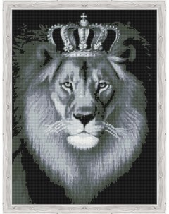 Алмазная мозаика Чёрно белый лев Цветной