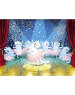 Картина по номерам Премиум Балерина холст на подрамнике 30х40 см Цветной
