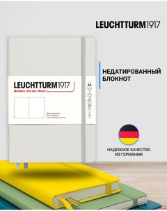 Блокнот Leuchtturm1917 Natural Colors 367246 125л Без разметки A5 твердая обложка