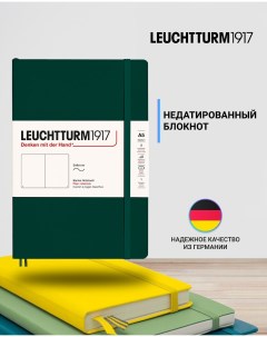 Блокнот Leuchtturm1917 Natural Colors 367268 A5 14 5x21см 61 лист без линовки