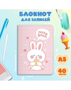 Блокнот MyArt K Notebook Кролик Б40 2513 140x200 в линию 40л Проф-пресс