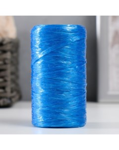 Пряжа для ручного вязания 100 полипропилен 200м 50гр 51 синий 5 шт Nobrand