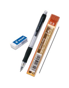 Набор механический карандаш с грифелями 0 5 мм и ластиком Pilot