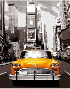 Картина по номерам GX8241 Нью Йоркское такси Цветной
