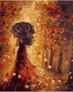 Картина по номерам Осенняя фея 40x50 см Цветной