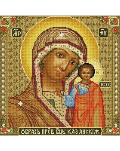 Алмазная мозаика Икона Божией матери Казанская полн выкл 40х40 см кв стразы Белоснежка