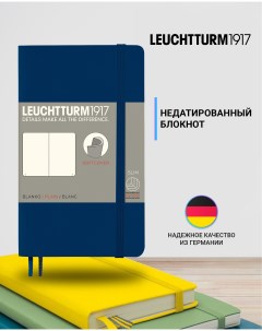 Блокнот Leuchtturm1917 Classic Pocket 349302 61л Без разметки A6 мягкая обложка