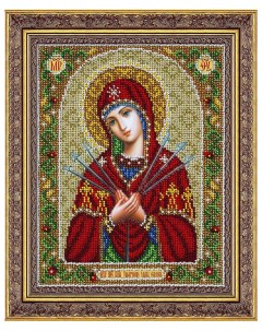 Набор для вышивания бисером Пр Богородица Умягч злых сердец 20х25 см арт Б 1096 Паутинка