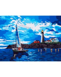 Картина по номерам EX5864 Яхта у маяка Цветной