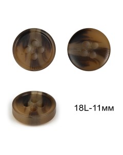 Пуговицы пластик DX22003 цв коричневый 18L 11мм 4 прокола 100 шт Tby