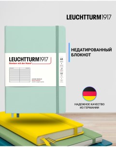 Блокнот Leuchtturm1917 Natural Colors 367260 125л в линейку A5 твердая обложка Мятный