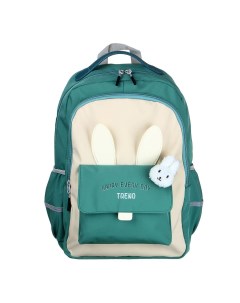 Рюкзак подростковый 43x29 5x18см брелок белый зеленый Clipstudio