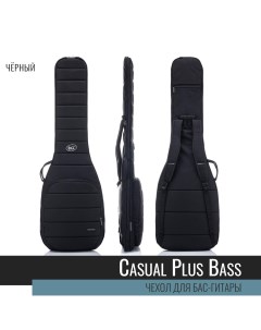 Чехол для бас гитары Bass Casual Plus BM1174 черный Bagandmusic