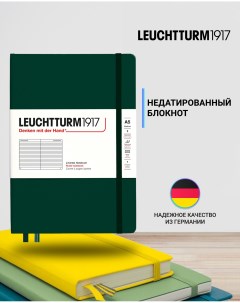 Блокнот Leuchtturm1917 Natural Colors 367256 A5 125л в линейку