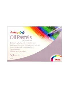 Пастель Oil Pastels круглое сечение 50 цветов Pentel