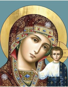Алмазная мозаика Икона Казанская Пресвятая Богородица частичная выкладка 50х40 с Цветной