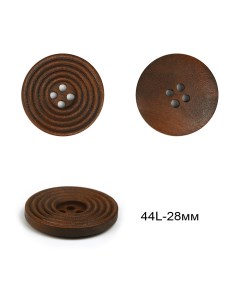 Пуговицы деревянные R503 цв коричневый 44L 28мм 4 прокола 50 шт Tby