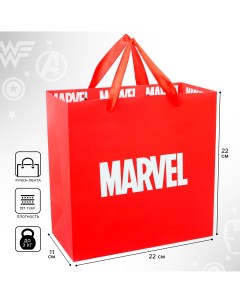 Пакет подарочный 22х22х11 см мстители Marvel