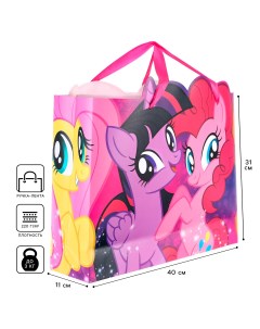 Пакет ламинированный горизонтальный 40 х 31 х 11 см my little pony Hasbro