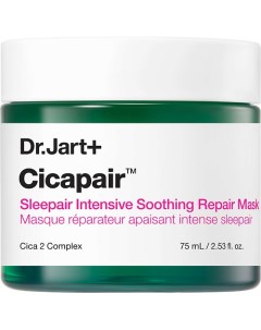 Интенсивная успокаивающая ночная маска Cicapair Sleepair Intensive Soothing Repair Mask Dr.jart+