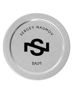 Бальзам для губ Lip Balm Black Sergey naumov