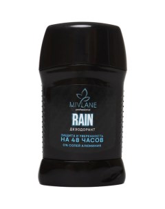 Сухой твердый мужской дезодорант стик RAIN 55 0 Mivlane