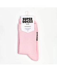 Носки Розовый Super socks