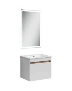 Мебель для ванной Smart 60 два ящика белый глянец Sancos