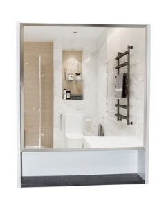 Зеркальный шкаф Сура 60х70 с подсветкой белый графит Mixline