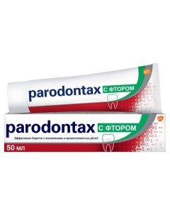Паста зубная с фтором Parodontax Пародонтакс 50мл Glaxosmithkline/de miclen a.s.