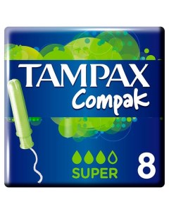 Тампоны с аппликатором TAMPAX Тампакс Compak Super 8 шт Procter & gamble.