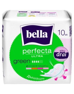 Прокладки гигиенические зеленые Ultra Perfecta Bella Белла 10шт Tzmo s.a./белла ооо