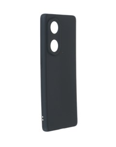Чехол для Oppo A1 Pro Silicone Black G0072BL G-case