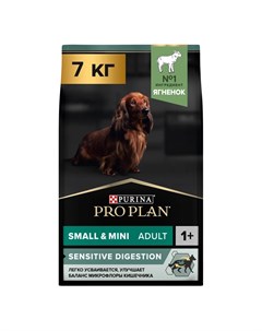 Everyday Nutrition Сухой корм для взрослых собак средних пород с курицей 7 кг Pro plan