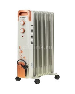 Масляный радиатор SHV6915 с терморегулятором 2000Вт 9 секций 3 режима белый Starwind