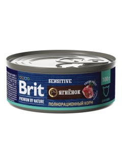 Premium by Nature консервы для кошек с чувствительным пищеварением Ягненок 100 г Brit*